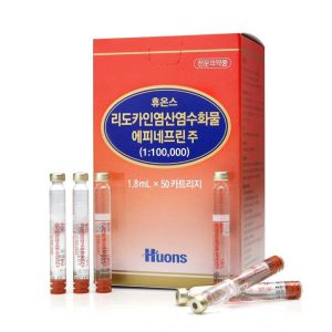 Huons Lidocaine